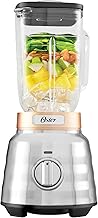 Oster Knob Button Blender with Glass Jar BLSTPBRG
