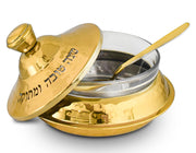 Zion Judaica Hammered Honey Dish With Glass Bowl, Gold