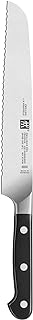 ZWILLING Pro 8" Bread Knife