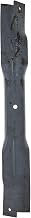 Ariens 01137000 Blade Genuine Original Equipment Manufacturer (OEM) Part