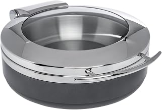HUBERT Induction Chafer 4 1/5 Qt Round Stainless and Black