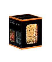 Highland Tumbler by Nachtmann – 11.7 Ounces, 345 milliliters, Crystal Glass, Smoke, Model 97743