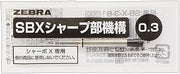 Zebra Technologies Zebra Sharbo x Refill Mechanical Pencil Unit, 0.3 mm (SB-X-3-B1)