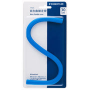 Universal Curved Ruler No Scale by STAEDTLER – Aluminum, ブルー, Model 971 64-30