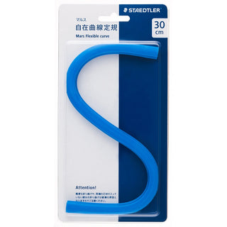 Universal Curved Ruler No Scale by STAEDTLER – Aluminum, ブルー, Model 971 64-30