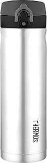 Thermos 16 Ounce Direct Drink Bottle, Stainless Steel