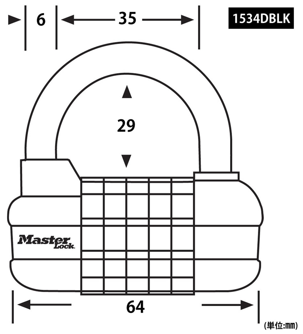 Master Lock 블랙. / 2 Pack / Word Combo, Black Combination Padlocks