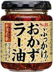 S&B Chili Oil with Crunchy Garlic, 3.9 Ounce