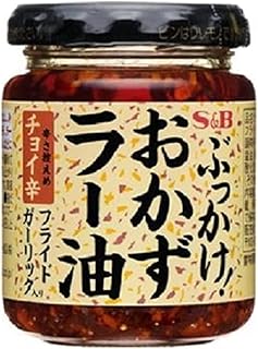 S&B Chili Oil with Crunchy Garlic, 3.9 Ounce