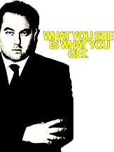 What You See Is What You Get