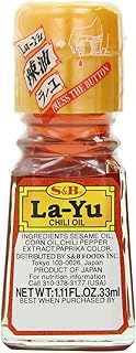 S&B Layu Chili Oil, 1.11-Ounce (Pack of 10)