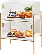 Cal-Mil 3706-1813-46 Mid-Century Pastry Case, 18" Height, 19.5" Width, 13.5" Length, Brass