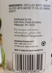 HEINZ Distilled White Vinegar / 16 Fl Oz (Pack of 1) / 1 White Wine