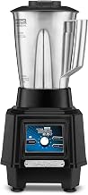 Waring Commercial TBB175S4 Torq 48 Oz. Variable Speed Bar Blender w/S/S Jar, 120V, 5-15 Phase Plug, Black