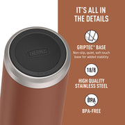THERMOS Saddle / 32 Ounces / Classic Thermoses