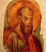 The Great Commentary of Cornelius a Lapide: Upon the Epistles of St. Paul to the Corinthians