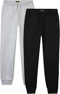 Boys' 2pk Fleece Jogger Sweatpants