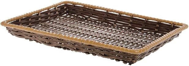HUBERT Two -Tone Beige Storage Basket - 13"L x 18"W x 2"H