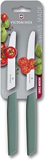 Victorinox Swiss Modern Tomato and Table Knives, Vegetable Knife Set, 2 Pieces, 11 cm, Extra Sharp Serrated Edge, Dishwasher Safe, Sage