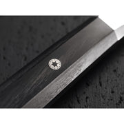 Koh 9.5" Chef's Knife Black/Stainless Steel by MIYABI – 9.5", FC61 Steel, Black, Model 33951-243
