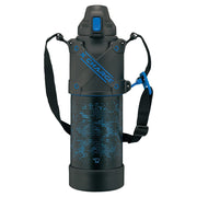 Zojirushi Blue/Black / 50.7 Ounces / Direct Drinking Thermoses