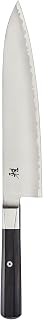 MIYABI Koh 9.5" Chef's Knife Black/Stainless Steel