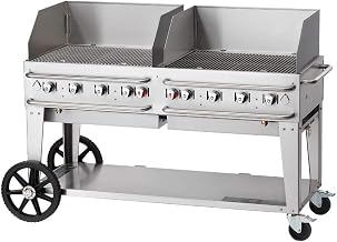 60'' Rental Mobile Grill w/Windguard - Bulk Propane Tanks Model