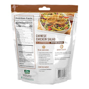 Fresh Gourmet Wonton Strips / Authentic / 3.5 Ounce (Pack of 9) Salad Toppings