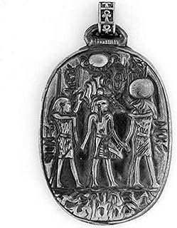 Egyptian Jewelry Silver King Tut Crowning Pendant