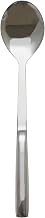 Thunder Group Stainless steel solid serving spoon, comes in each