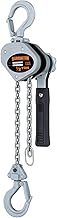 Harrington LX Lever Hoist, Hook Mount, 1/4 Ton Capacity, 5' Lift, 8.1" Headroom, 5.9" Lever Length, 0.8" Hook Opening