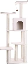 Armarkat B6802 68-Inch Cat Tree, Ivory