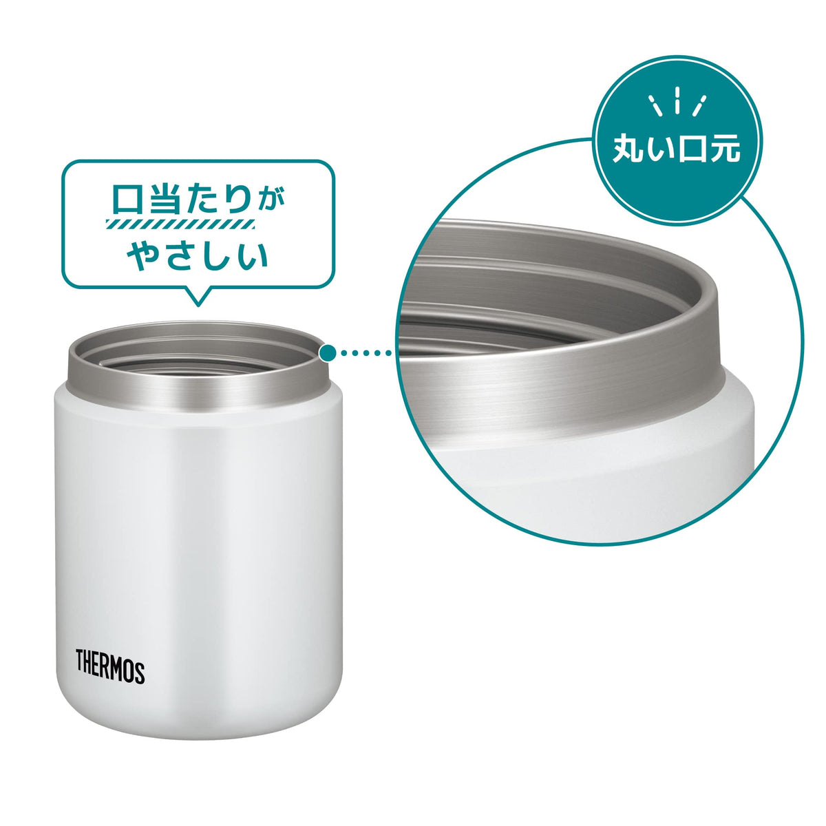 Vacuum Insulated Soup Jar by THERMOS – 500ml, 0.5 liters, Stainless Steel, white grey, Model JBR-501 WHGY