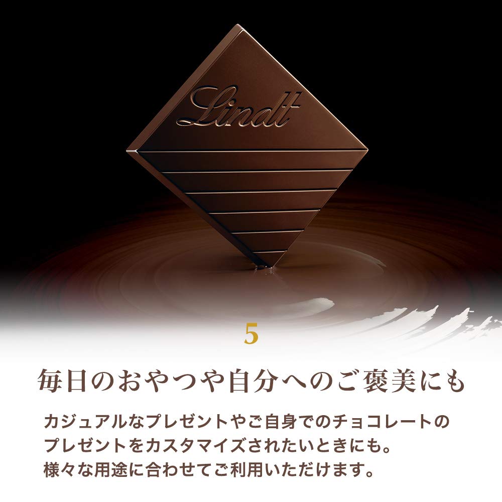 Excellence - Mint Intense - Dark 100g by Lindt – 3.52 Ounce (Pack of 1), Model 392876