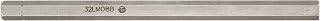 Wright Tool 32L-08MMB 3/8" Drive Long Length Metric Hex Replacement Bit, 8mm