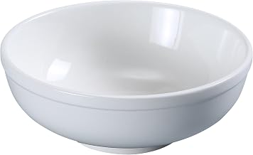 Yanco PS-15 Nappie Bowl