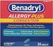 Benadryl Allergy + Congestion, 24 Tablets Each (Pack of 5)