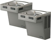 Elkay EMABFTL8LC Wall Mount Bi-Level ADA Cooler, Non-Filtered 8 GPH Light Gray Granite