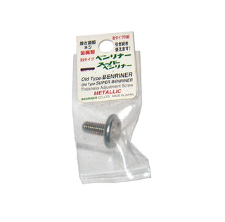 Super Benliner Thickness Adjustment Screw New Silver by Benriner – φ0.7 x 0.7 inches (17 x 18 mm), silver, Sliver, Model 4976654162998