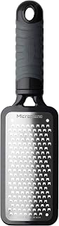 Microplane Home Series Multipurpose Coarse Grater - Easy to Use, Perfect for Everyday Cooking (Black)