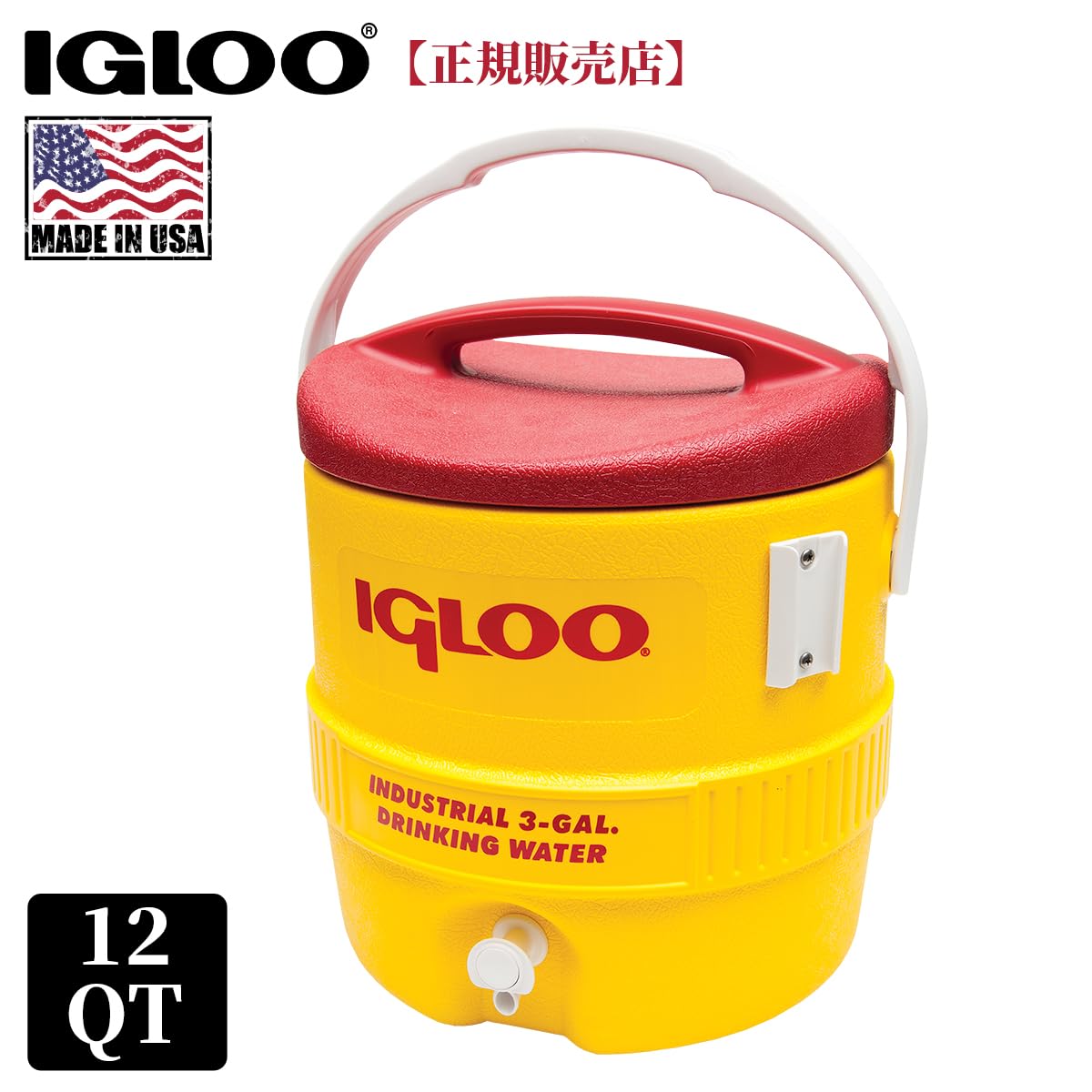 3 GAL. Industrial Water Cooler by Igloo – 3 Gallon | 15" (L) x 13" (W) x 14.75" (H), 3.0 gallons, Plastic, Red, Model 385-431