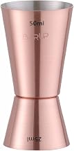Hendi Cocktail jigger, BarUp, 2 different capacities, polished finish, cocktail measuring cup, measuring cup, bar size, 25/50 ml, ø40x(H)85mm, stainless steel, copper-plated