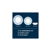 Vitrelle Glass Dinnerware Set by Corelle – 12-Piece Set, 18.0 ounces, Glass, Northern Pines, Pack of 12
