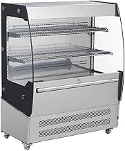 Adcraft BDVACM-200 Refrigerated Vertical Air Curtain Merchandiser, 200-Liter