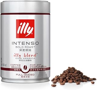 illy Espresso Intenso Beans - 250g