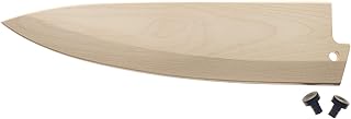Mercer Culinary Birch Wood Saya Cover Blade Protector for 8" Chef and 210mm Gyuto Knives