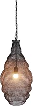 1-Light 12" Satin Chain Basket Pendant Light - Industrial Farmhouse Black