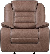 Global Furniture USA U2250 Brown Glider Recliner