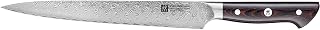 ZWILLING Tanrei 9-inch Slicing Knife