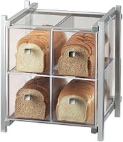 Cal-Mil 1146-74 One by One 4 Drawer Bread Case, 15.75" Height, 14" Width, 14.75" Length, Silver